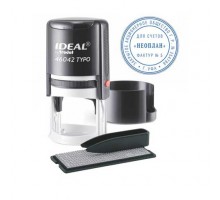 46042/DB TYPO IDEAL R1 самонаборная печать 