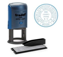 4645/DB TYPO R2  оснастка для самонаборной печати 