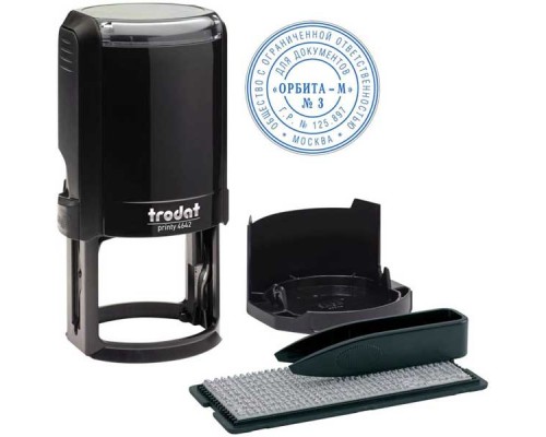4642 TRODAT PRINTY 4.0 оснастка для круглой печати 