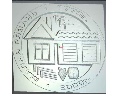 Сургучная печать